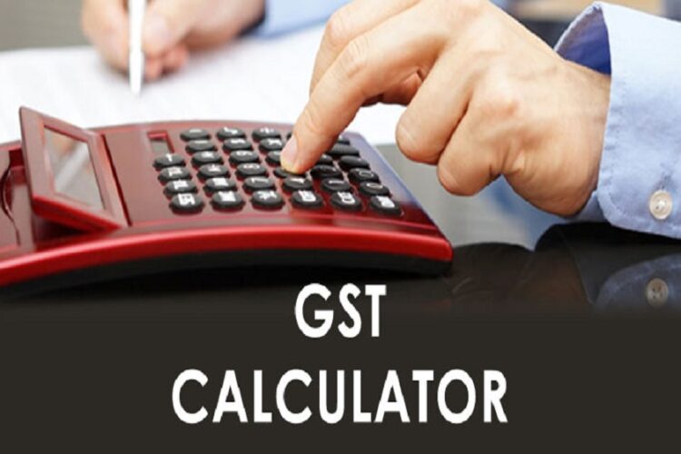Online GST Calculator